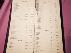 -德大西餐社(云南南路店)