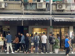 -Radar Coffee(思南路店)
