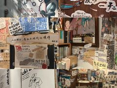 -橡皮书店(翠湖北路店)