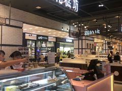 -樱花糕坊(凯德广场店)