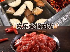 -海底捞火锅(龙湖北京大兴天街店)