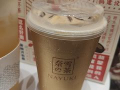 -奈雪的茶(湖滨银泰in77C区PRO店)