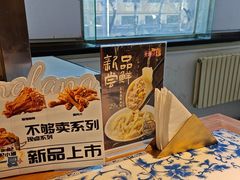 -东方饺子王(和平里店)