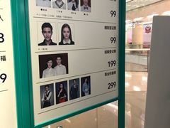 -海马体照相馆(天津世纪都会店)