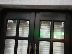 门面-杨裕兴(十全街店)