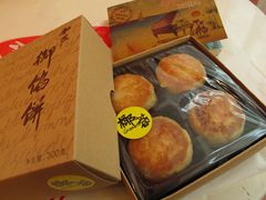 -Babycat私家御饼屋(龙头路一店)