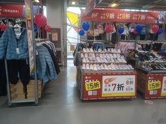 -上品折扣(回龙观店)