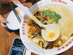 -状元王过桥米线(黄埔至泰广场店)