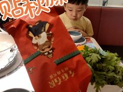 -左庭右院鲜牛肉火锅(苏州园区永旺店)