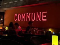 -COMMUNE幻师(解放西路店)