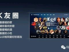 -嗨度KTV(万达店)