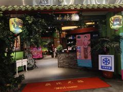 -小娘惹厨房Little Nyonya(狮城有约上榜店)