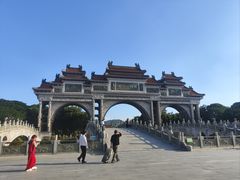 -顺峰山公园