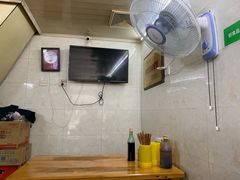 -蒋六十八梯眼镜面(渝中店)