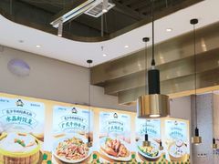 -花少爷·鲜虾干贝粥(延安万达店)