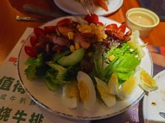 烤伯沙拉-缦云里花园餐厅