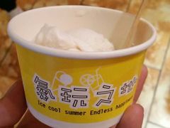 -金刚山烧烤(红旗大街店)