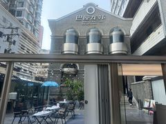 -巴厘龙虾·榜首油焖大虾(洞庭·艺术洋房店)