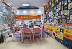 -绘喜欢手工体验馆(曼度泛乐城店)