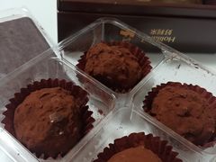 -好利来(团结湖店)