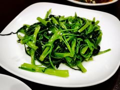 炝炒时蔬-西双版纳洲际度假酒店-曼霖轩中餐厅