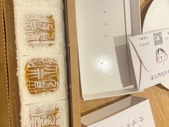 -阮大兴糕团(日月光中心店)