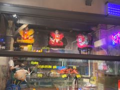 -辉记炭烧海鲜大排档·老字号(福田店)