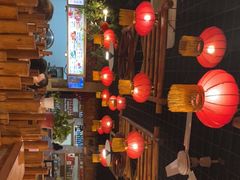 -靠山屯东北农家菜(八龙桥雅苑店)