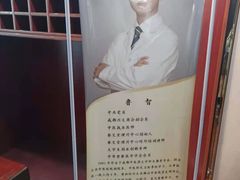 -脊艾堂推拿·艾灸(美年广场店)