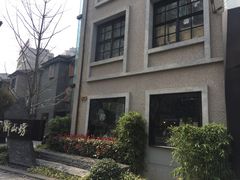 -徐家汇源景区-衡山坊
