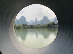 -明仕田园