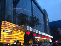 -真爱年华水疗健康运动中心(朱雀大街店)