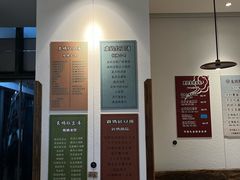 -袁妈红豆汤(重庆总店)