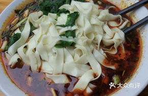 Spicy Broad Noodles with Chili Crust