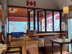 -南昌大饭店·非遗南昌菜(万寿宫店)