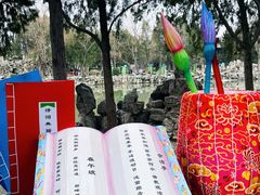 -莲池书院博物馆