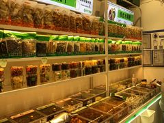 -优可栗栗·零食炒货(上品店)