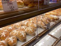 -山崎面包(苏州中心店)