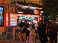 -南楼煎饼(南楼总店)
