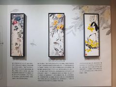 -齐白石旧居纪念馆