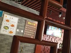 -潮汕牛肉火锅(铁西店)