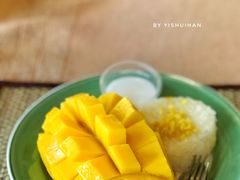 -Cafe de Thaan Aoan