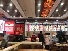 大堂-顺溜·手工刀削面·黑金店(铜锣湾店)