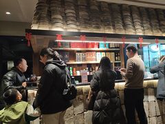 -黄山老妈·土菜(碧桂园店)