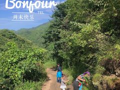 -抱龙峪