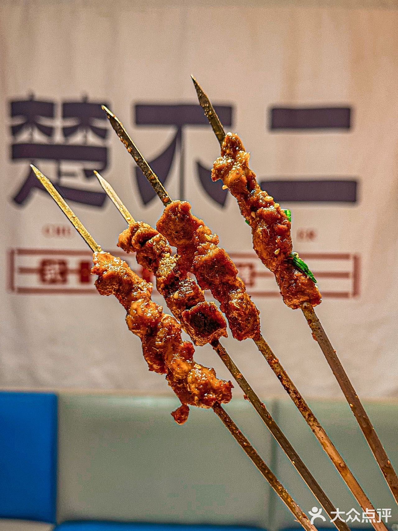 强哥尝过武汉烧烤｜周浦烧烤的“扛把子”