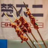 强哥尝过武汉烧烤｜周浦烧烤的“扛把子”