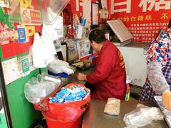 -老南昌白糖糕(大士院店)