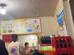 -鑫明明拉面(宁化路店)