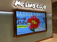 -石家庄万象城
